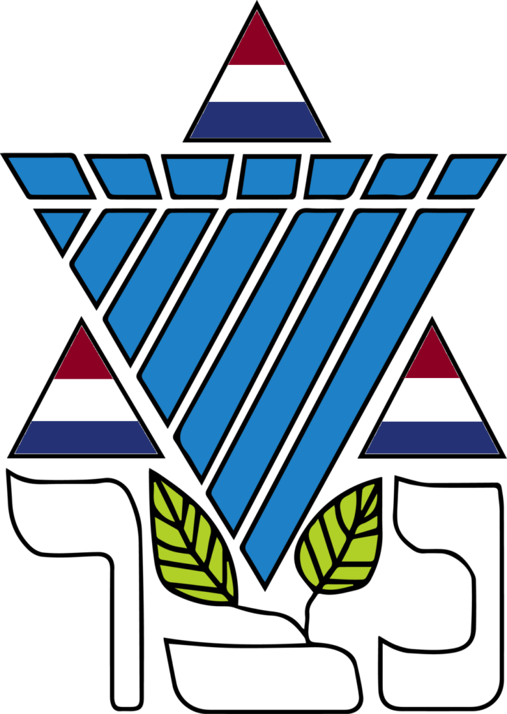 logo Netzer